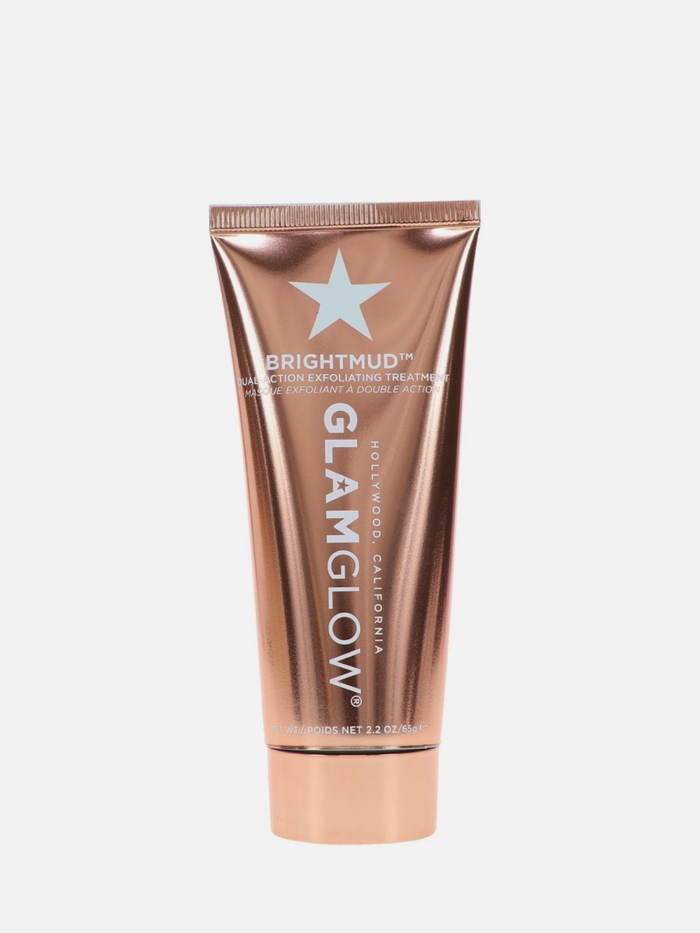 New GLAMGLOW Brightmud Exfoliating Treatment - Rose Metallic